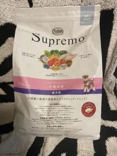 Nutro Supremo 子犬用 小粒 19kg ブリーダーパック - メルカリ