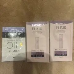 ELIXIR 美白エッセンスエディションリッチモイスチャー 化粧水&乳液