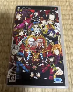 2026年最新】ハートの国のアリスの人気アイテム - メルカリ