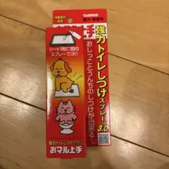 Item thumbnail for item e69bbaae-2efe-4650-8378-36c8993ed172