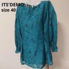 お値下げしました♥ITS'DEMO ターコイズ レース チュニック サイズ40