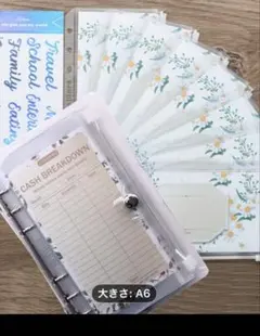 A6バインダー リフィル付　家計管理