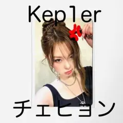 ぴ様 リクエスト 2点 まとめ商品