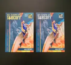 KOBE BRYANT GOLD SILVER 2枚 セット NBA カード