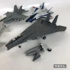 【旧キット】1/1200ガウ攻撃空母　ガンプラ　ジャンク　組立済み 旧キット】1/1200ガウ攻撃空母 ガンプラ ジャンク 組立済み - メルカリ
