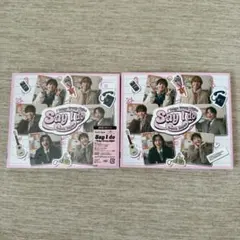 Travis Japan Say I do Tokyo Crazy Night