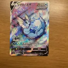 2026年最新】シャワーズ v srの人気アイテム - メルカリ