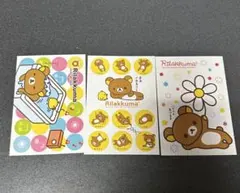 Item thumbnail for item 49816007-6194-452f-bb84-02e8015d9686