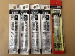 ZEBRA ジェルボールペン替芯 JK-0.5芯 黒5本セットのサムネイル