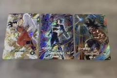 ダイバーズSDVP-020,021,022 孫悟空 ベジータ バーダック