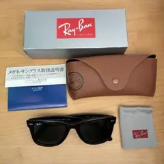 国内正規品 RayBan レイバン WAYFARER RB2140F 902