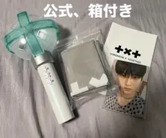 2025年最新】txt ペンライトの人気アイテム - メルカリ