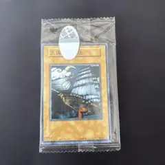 2025年最新】遊戯王 王国への船出の人気アイテム - メルカリ