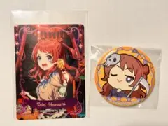 学マス イオン限定 ハロウィン クリアカード 缶バッジ 2点