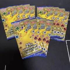 25th ANNIVERSARY COLLECTIONまとめ売り【美品】 Amazon.co.jp: 25th ANNIVERSARY COLLECTION 拡張パック3パック ポケカ