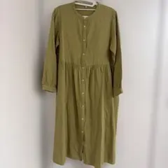 Item thumbnail for item 040e45ad-cee3-4b98-9fa0-3d7888d35ab0