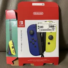 【化粧箱のみ】Nintendo Switch Joy-Con (L/R) 青/黄