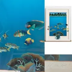 ジョアン・フック 熱帯魚 珊瑚礁 マリンアート 版画 サイン入り 額装 美術品 ジョアン・フック 熱帯魚 珊瑚礁 マリンアート 版画 サイン入り 額装