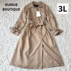 Item thumbnail for item ece9ebee-8c53-404e-b91d-ad2fafa3d628