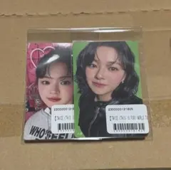 TWICE THIS IS FORオンラインくじオリジナルスティッカージョンヨン