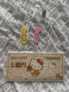 Item thumbnail for item 8a049ff0-4549-4aeb-803f-01c2eae23069