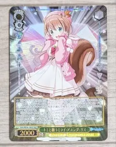 2025年最新】ホロライブ ヴァイス hlpの人気アイテム - メルカリ