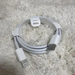 Apple純正 USB-C to Lightning ケーブル 本体
