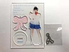 ONE LOVE ONE HEART 飯塚 瑠乃 告白 アクスタ