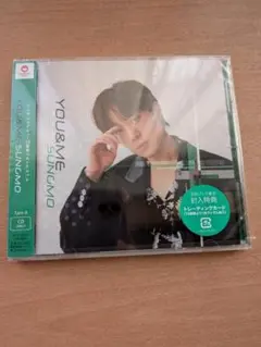 YOU & ME SUNGMO Type-B