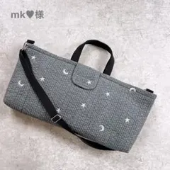 mk♥︎様専用ページ