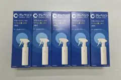 ★新品未使用★ クレベリン　22個セット 2025年最新】クレベリンの人気アイテム - メルカリ