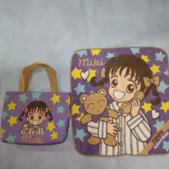 ママレードボーイ　りぼん 応募者全員サービス　おまけ付き ママレードボーイ りぼん 応募者全員サービス おまけ付き - メルカリ