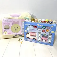 すみっこぐらし キャラクターグッズ セット おまとめ売り