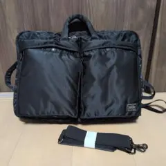 ポーター　PORTER　タンカー　ブリーフケース　3way　ブラック　ビジネス