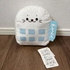 しろたん しろいものたくさん ホワイト企業
