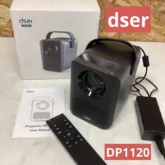 2025年最新】dp1120の人気アイテム - メルカリ