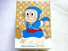 絵本・児童書 めばえ　よいこ　ハットリくん　オバQ　ポンキッキ　のりもの 2026年最新】ハットリくん 絵本の人気アイテム - メルカリ