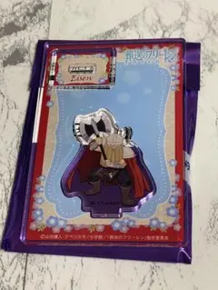 葬送のフリーレン　ミニアクリルスタンド　アイゼン