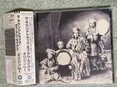 ザ・サウンドトラック・オブ・アワ・ライヴスオリジンVOL.1 帯付サンプル盤CD