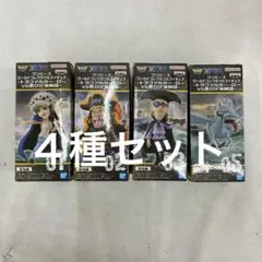 HF1444C ワンピース ワーコレ トラファルガー・ローvs黒ひげ海賊団 ４種
