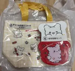 2025年最新】はなまるおばけ くじの人気アイテム - メルカリ
