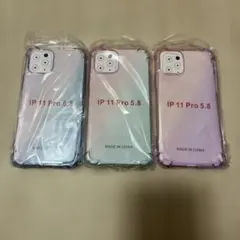 iPhone 11 pro ケース カバー スマホケース 3個セット aaaa