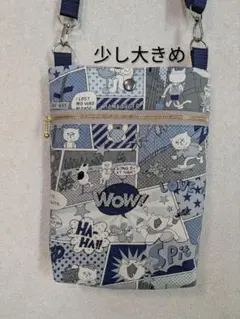 少し大きめスマホポーチ　ハンドメイド　コミック柄　猫　ブルー