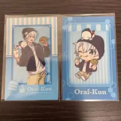 ドズル社 ウェンディーズ ランダムフォトカード おらふくん ２枚セット