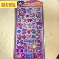 Item thumbnail for item 1a23976c-66ea-4a8e-8f91-ad074366d027