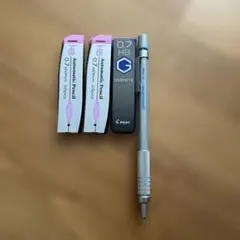 ぺんてる シャープペン グラフギア500 0.7mm(芯付き)