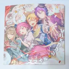 ワンダーランズ×ショウタイム 劇場版 プロセカ 入場者特典 cd プロセカ