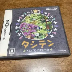 Item thumbnail for item 6e59d1ec-16fd-4e93-892b-ee49d376261d