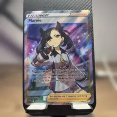 2025年最新】マリイの人気アイテム - メルカリ