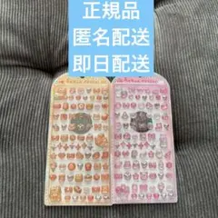 8*a様 うるちゅる　プチシール